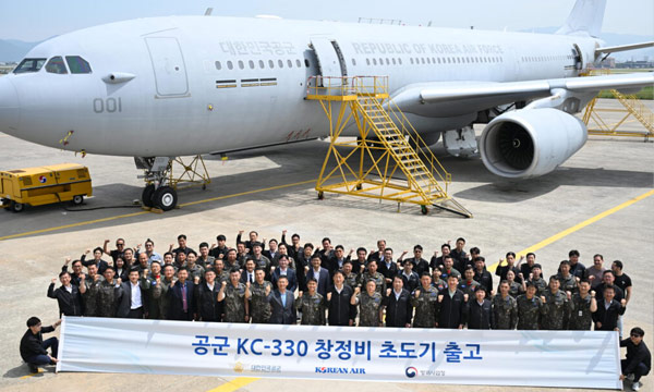 Korean Air a ralis une premire visite de maintenance pour un Airbus A330 MRTT de l'arme de l'air sud-corenne 