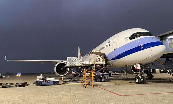 Airbus va moderniser les cabines des A350 de China Airlines