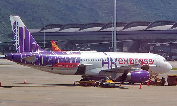 Cathay Pacific entrine l'acquisition de HK Express